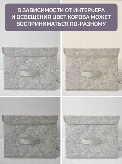 Набор коробок «Минимал»