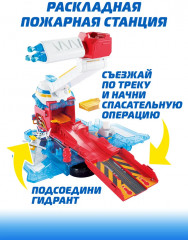 Набор игровой «Пожарная машина Спарки» - Фото 5