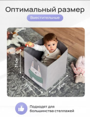 Набор коробок - Фото 1