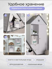 Набор коробок - Фото 3