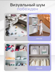 Набор коробок - Фото 4