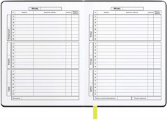 Дневник школьный - Фото 6