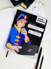 Дневник школьный «Иван Царевич» - Фото 9