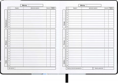 Дневник школьный «Кощей Бессмертный» - Фото 6