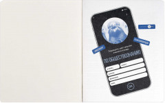 Тетрадь предметная «Обществознание» - Фото 2