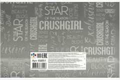 Альбом для рисования «Красотка» - Фото 4