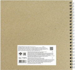 Скетчпад «Храм» - Фото 6