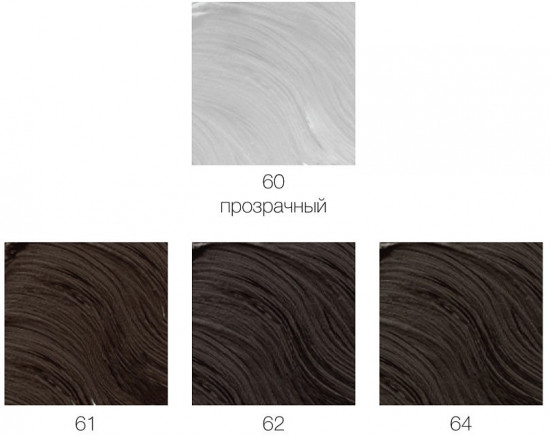 Гель для бровей «Brow Shaping Gel», оттенок 61