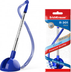 Ручка шариковая - Фото 1