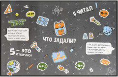 Дневник школьный «Стритрейсер аниме» - Фото 2