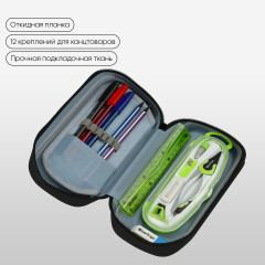 Пенал-футляр школьный мягкий - Фото 4