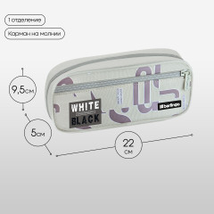 Пенал-футляр школьный мягкий - Фото 2