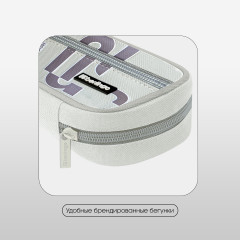 Пенал-футляр школьный мягкий - Фото 3