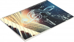Тетрадь для нот «Скрипичный ключ» - Фото 1