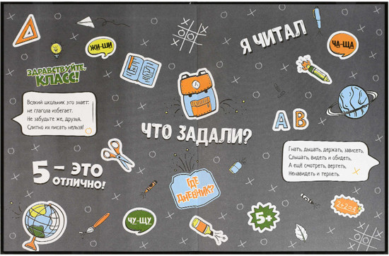Дневник школьный «Аниме школьницы»
