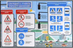 Дневник школьный «Аниме школьницы» - Фото 8