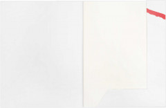 Набор белого картона «Белая машина» - Фото 1