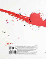 Набор белого картона «Белая машина» - Фото 3