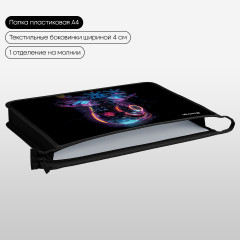 Папка для тетрадей «Cyberpunk» - Фото 1