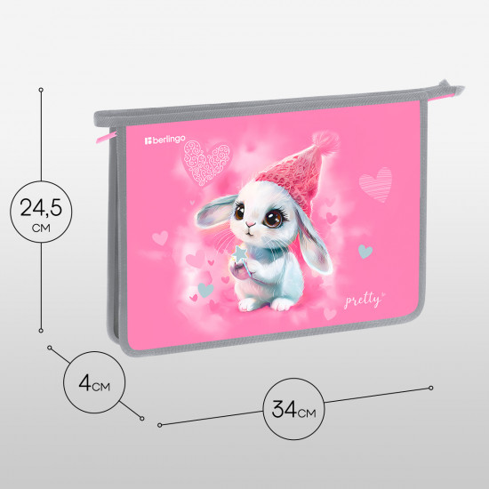 Папка для тетрадей «Dreamy Bunny»