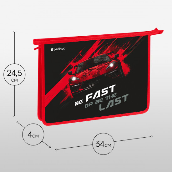 Папка для тетрадей «Fast Track»