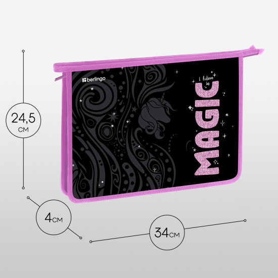 Папка для тетрадей «Purple Magic»