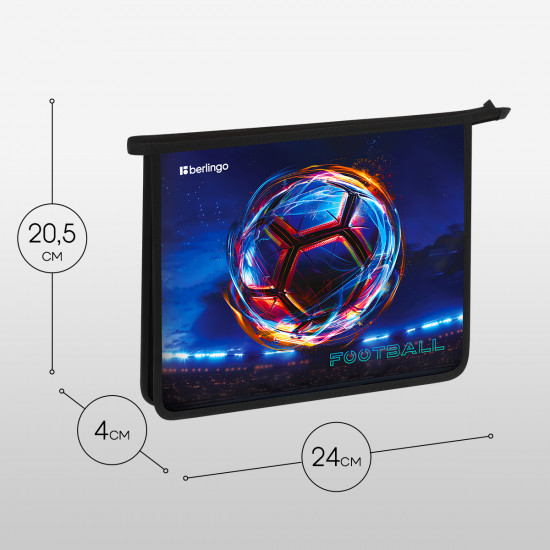 Папка для тетрадей «Cyber Football»