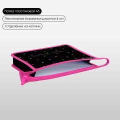 Папка для тетрадей «Love Yourself» - Фото 1