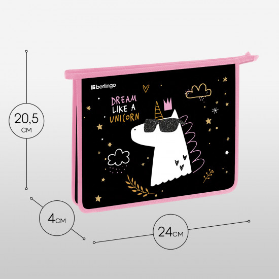 Папка для тетрадей «Dream Like A Unicorn»