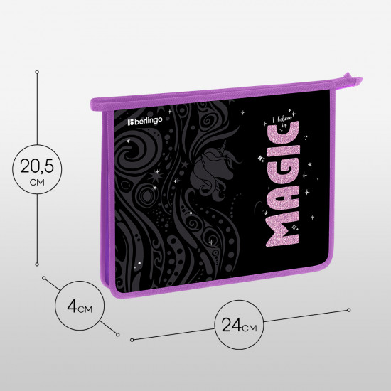 Папка для тетрадей «Purple Magic»