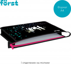 Папка для тетрадей «Hey!» - Фото 1