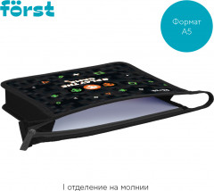 Папка для тетрадей «Play the game» - Фото 1