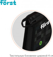 Папка для тетрадей «Play the game» - Фото 2