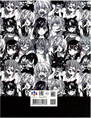 Дневник школьный «Манга принт» - Фото 8