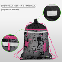 Мешок для обуви - Фото 2