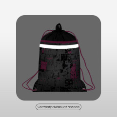 Мешок для обуви - Фото 3