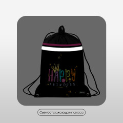 Мешок для обуви - Фото 3