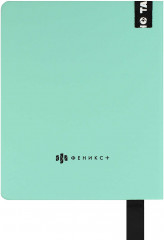 Дневник школьный «Фразы с характером» - Фото 10