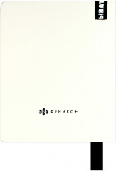 Дневник школьный «Фразы с характером» - Фото 10