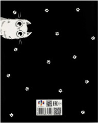 Дневник школьный «Три кота» - Фото 7