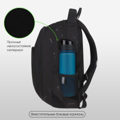 Рюкзак ErgoFit - Фото 1