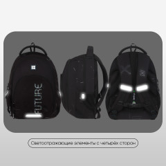 Рюкзак ErgoFit - Фото 5