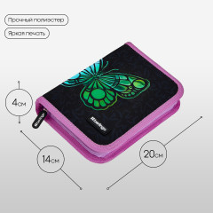 Пенал школьный - Фото 1