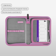 Пенал школьный - Фото 3