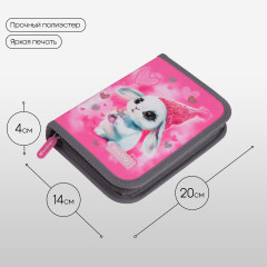 Пенал школьный - Фото 1