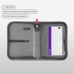 Пенал школьный - Фото 3