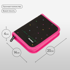 Пенал школьный - Фото 1