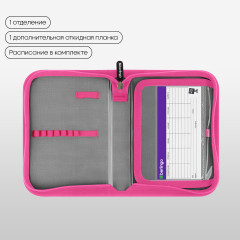 Пенал школьный - Фото 3