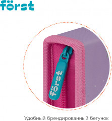 Пенал школьный - Фото 2