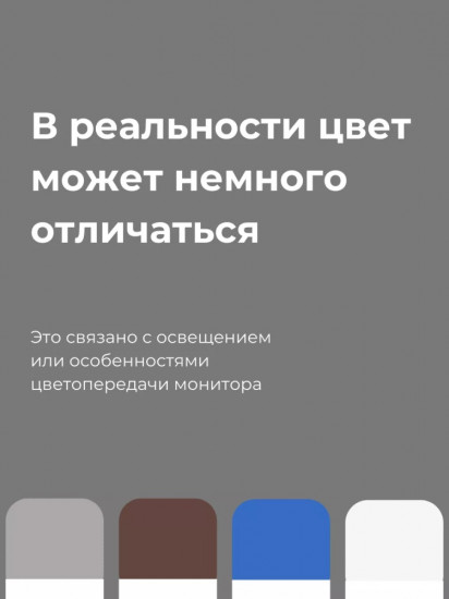 Комплект постельного белья